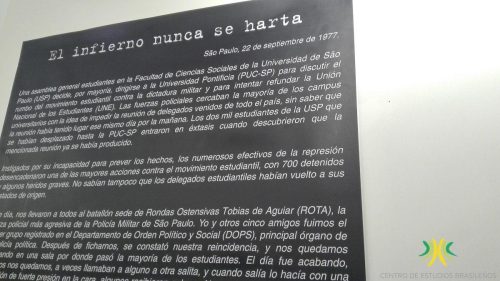 Exposición «O inferno nunca se farta» (CEB, 2018)